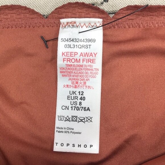 NWOT TOPSHOP Scallop Bikini Bottoms - Picture 5 of 6